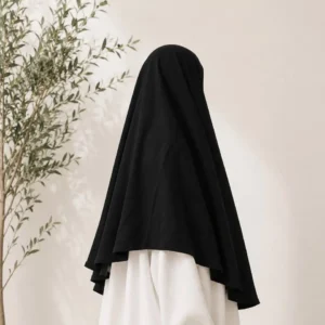 khimar noussaybah